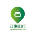江南出行乘客端