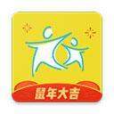 乐学生涯官方版