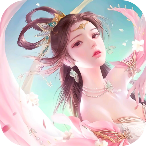 倾世情缘官方版