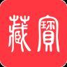 藏宝手机版