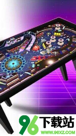三维弹球(Pinball Pro)安卓版截图1