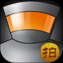 拍大师最新版