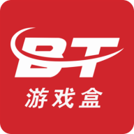 bt游戏盒子官方版