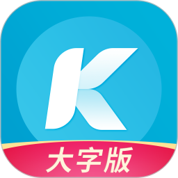 酷狗音乐大字版app