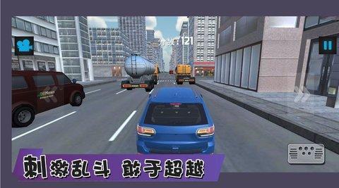 最强赛车手竞速官方版截图1