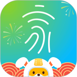 小翼管家安卓版