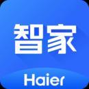 海尔智家app官方版