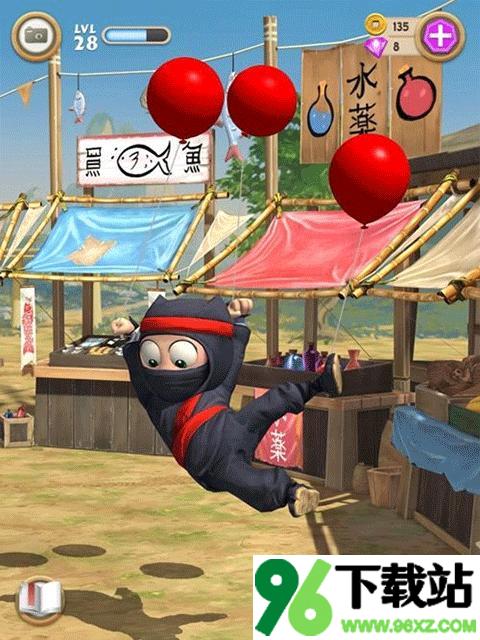 笨拙的忍者(Clumsy Ninja)中文版截图1