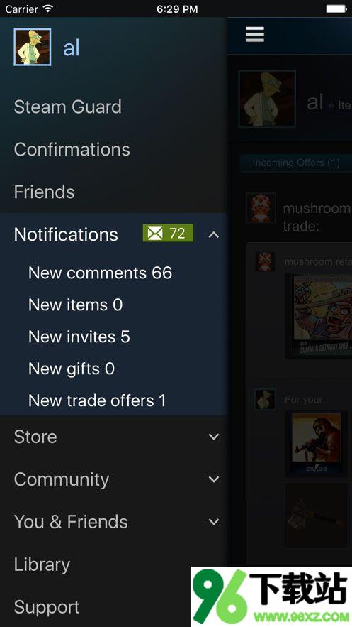 steam手机版截图1
