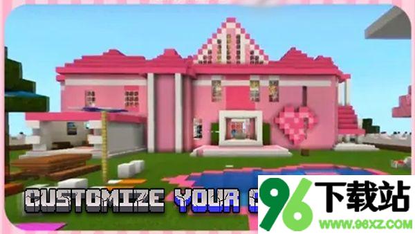 猫猫城市建造家(Kawaii World Building Crafting)手机版截图1