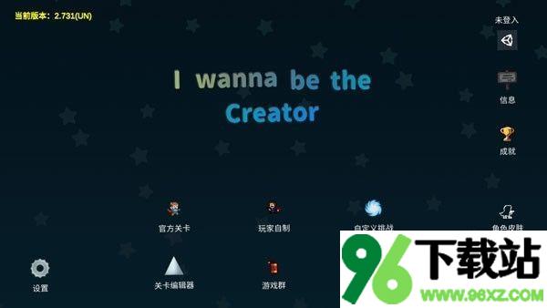 我想成为创造者(i wanna be the Creator)手机版截图1
