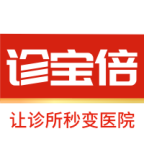 诊宝倍app官方版