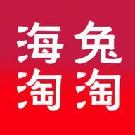 海兔淘淘官方版