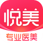 悦美整形安卓版