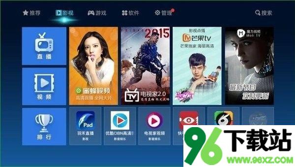 爱家市场官方版截图1