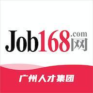 南方人才网job168app安卓版