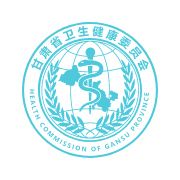 健康甘肃安卓版