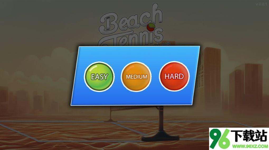 沙滩网球俱乐部(Beach Tennis Club)安卓版截图1
