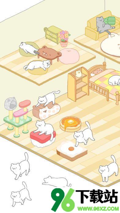 猫真可爱(catRestaurant)安卓版截图1