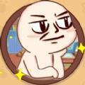 天才也烧脑官方版