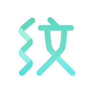 纹字锁屏安卓版