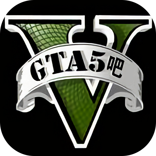 gta5手游安卓版