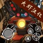 监控人大战马桶人开放世界手机版
