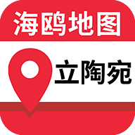 立陶宛地图高清中文版