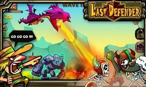 背水一战(LastDefender)手游安卓版截图1