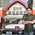 东京驾驶模拟商店(TokyoNarrowDrivingEscape)官方版