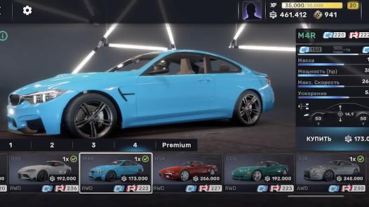 街头赛车(Street Racing 3D)手机版截图1