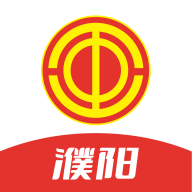 濮工惠官方版