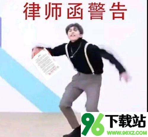 烦人的村民5.0手机版