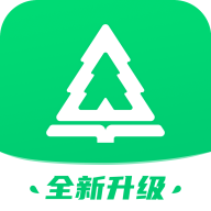红杉树智能英语平台安卓版