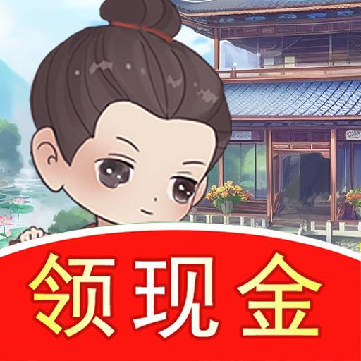 江南生活官方版