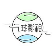 气球影视安卓版