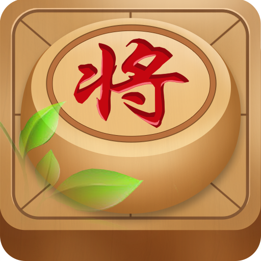 象棋乐园安卓手机版