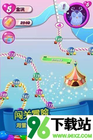 糖果传奇(Candy Crush Saga)最新版截图1