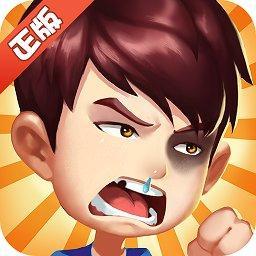 爱情公寓2官方版