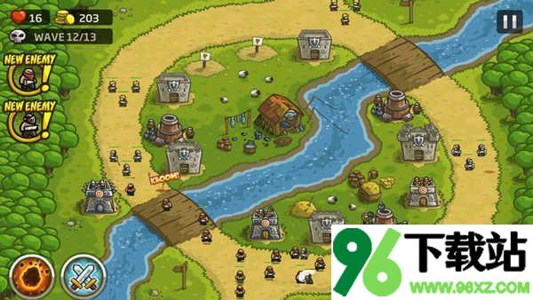 皇家守卫军(Kingdom Rush)无敌中文版截图1