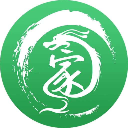 家谱纪软件安卓版