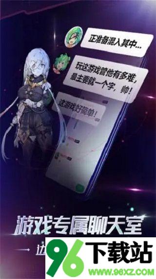 格来云游戏官方版截图1