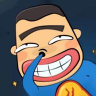 火星漫画app安卓版