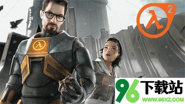 半条命2(Half-life 2 Lost Coast)安卓版截图1