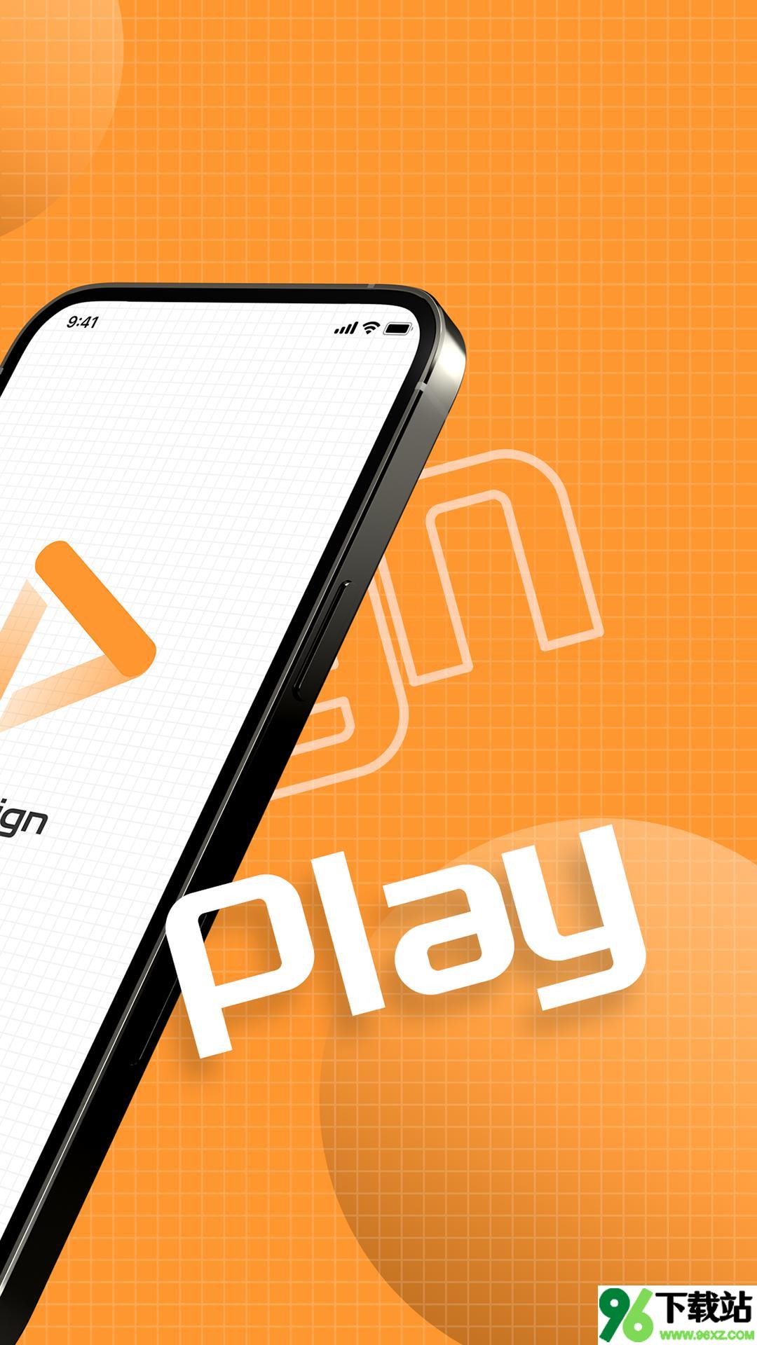 Ps Play设计稿预览安卓版截图1