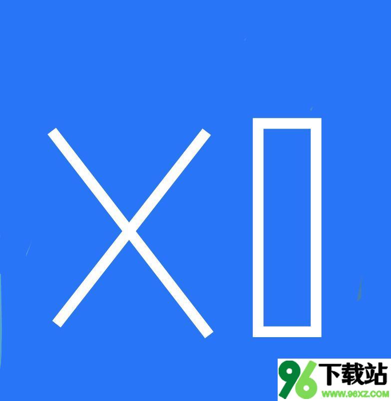 软件园丁软件库安卓版
