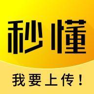 秒懂百科安卓版