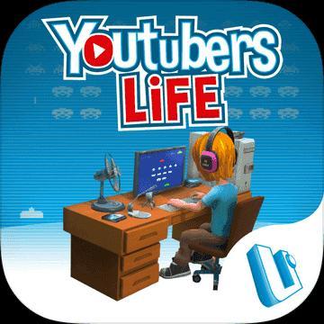 油管主播的生活(Youtubers Life)官方安卓版