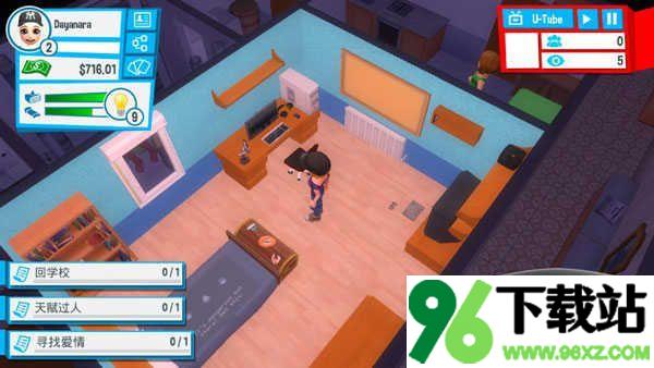 油管主播的生活(Youtubers Life)官方安卓版截图1