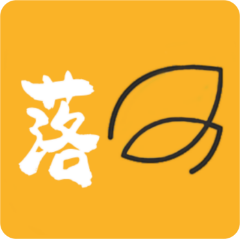 落叶社区APP最新版